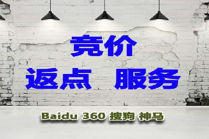 百度关键词推广价格揭秘：从零到百万流量的成本分析