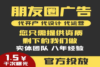 竞价推广策略的实践与思考：一则B2B企业的成功案例